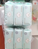 全棉时代奈丝公主棉纱抑菌消毒级姨妈巾超长夜用卫生巾420mm16片京东自营 实拍图