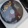 经典老歌车载dvd正版无损音乐怀旧歌曲高品质唱片汽车用DVD碟片 实拍图