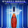 马爹利（Martell）名士VSOP 法国进口 干邑白兰地 洋酒 1000ml 实拍图
