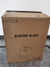 苏泊尔（SUPOR）0涂层0氟抗菌球釜电压力锅5L全自动SY-50YC5011Q电饭煲高压锅4-6人丝印批次随机发货 实拍图