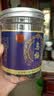 同仁堂（TRT）北京同仁堂品牌中药饮片乌梅干 敛肺 涩肠生津 安蛔 用于肺虚久咳 虚热消渴 蛔厥呕吐腹痛 200g/瓶 实拍图