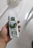 伊利金典纯牛奶 250ml*12盒 3.6g乳蛋白原生高钙 礼盒装 4-6月 实拍图
