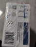 伊利严选牧场纯牛奶 250ml*16盒全脂牛奶 礼盒装 5月产 实拍图