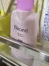 碧柔（Biore）花王深层净润眼唇温和卸妆乳150ml清洁毛孔护肤品生日礼物 实拍图