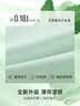 ubras刘雯同款薄荷凉感带胸垫吊带背心女透气无尺码内衣女升级款涟漪蓝 实拍图