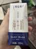 蒙牛特仑苏纯牛奶200mL*24盒 家庭囤货整箱牛奶早餐奶  实拍图
