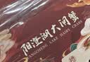 【礼券】阳澄联合大闸蟹礼券螃蟹卡蟹券中秋礼盒礼品卡送礼提货券 爆黄款8288型 全母蟹4.0两 8只 实拍图