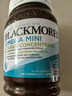 澳佳宝（Blackmores）迷你颗粒深海鱼油omega-3软胶囊含epadha澳洲进口京东自营400粒*2 实拍图