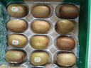 佳沛（zespri）新西兰 阳光金奇异果12粒特大果单果124-146g 猕猴桃水果礼盒 实拍图