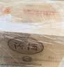 汾酒1915巴拿马基础版 清香型白酒 42度 475ml*6瓶 整箱装 中秋礼品 实拍图