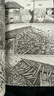 漫画 伊藤润二 恐怖漫画 伊藤润二作品套装（《旋涡》《伊藤润二短篇精选集》《鱼》《地狱星》）京东专享版 午夜文库 新星出版社 想看伊藤润二 这一套就足够了 实拍图