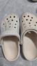 卡骆驰（CROCS）贝雅卡骆班洞洞鞋|205089 冬日白/彩色-1LI   36 /37(220mm)   实拍图