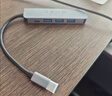 优越者Type-C扩展坞HDMI投屏拓展坞PD快充USB转换扩展器适用苹果MacBook Neo华为电脑手机平板USB转接头 实拍图