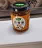 珍星鲜蒜蓉酱230g 烧烤生蚝蒸海鲜粉丝小龙虾蒜蓉辣椒酱 香辣味*2瓶 实拍图