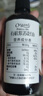 爷爷的农场有机紫苏籽油食用油110ml 热炒凉拌辅食油 赠婴儿宝宝辅食谱 实拍图