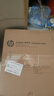 惠普（HP）328sdnw max黑白双面激光打印机无线自动打印  连续复印扫描 大印量办公室打印 高速打印 一年上门 实拍图