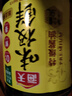 海天 生抽酱油 味极鲜1.9L【特级酱油】味极鲜系列 炒菜凉拌调味品 实拍图