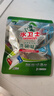 水卫士洗碗机专用洗碗凝珠 洗碗机洗涤剂闪电珠 试用装12g*3颗水卫仕36g 实拍图