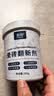 夏阳（XIAYANG）瓷砖翻新剂280g强力去污粉除水垢锈迹柔光砖磨砂哑光地板砖清洗 实拍图