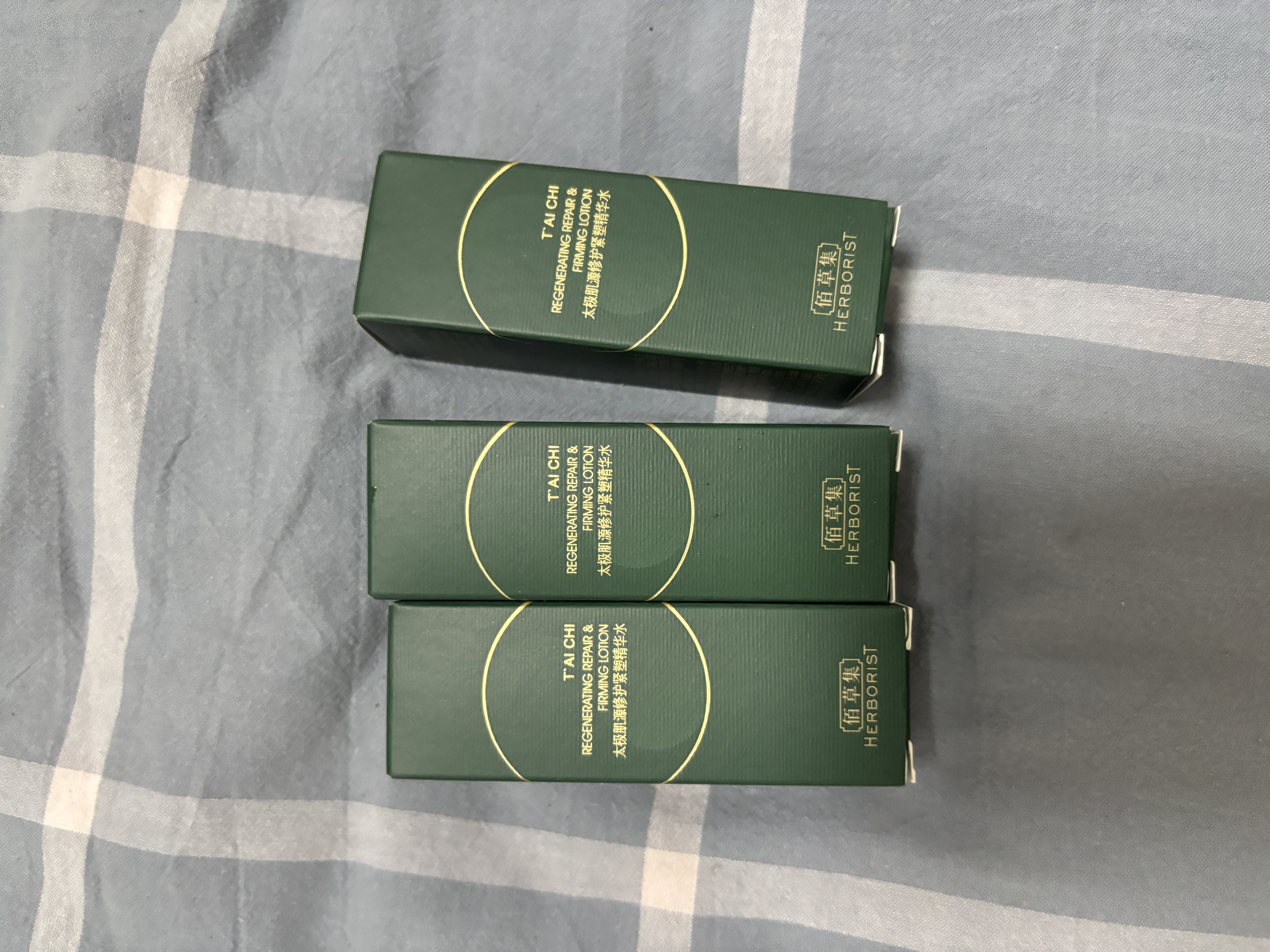 佰草集中小样试用装护肤品双石斛新玉润太极旅行装抗皱紧致淡化细纹套装 太极啵啵水30ml*3【到手90ml】 实拍图
