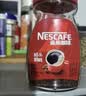 雀巢（Nestle）醇品速溶美式黑咖啡粉*健身燃减防困瓶装90g 实拍图