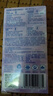 杜蕾斯（durex）避孕套安全套玻尿酸水光薄至润四合一16只水光套超薄情趣情侣物品 实拍图
