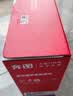 奔图（PANTUM）DL-4203 奔图原装硒鼓组件 适用BM4203DW/BM4243/4303ADW/D1/D1 pro/max打印机硒鼓 碳粉盒鼓组件 25000页 实拍图