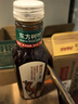 农夫山泉东方树叶黑乌龙茶500ml*15瓶无糖茶饮料0糖0脂0卡整箱装饮品 实拍图