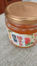 福事多蜂蜜柚子茶500g果茶泡水冲饮蜜炼果酱水果茶饮品果汁饮料冷热冲调 实拍图