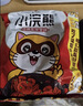统一小浣熊 招牌香辣蟹味干脆面 35g*30包 整箱装儿时美食干脆面 实拍图