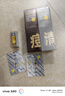 C咖清洁80g祛痘80g氨基酸洁面乳清透控油抗痘去黑头洗面奶七夕礼物 实拍图