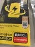 品胜 适用于华为Mate10手机电池  手机内置电池更换 通用Mate10Pro/20/P20p荣耀V20 附安装工具 实拍图