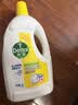 滴露（Dettol）衣物消毒液除菌柠檬3L*3 99.9%杀菌除螨内衣裤衣服消毒水配洗衣液 实拍图