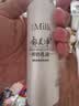 郁美净 鲜奶乳液 润肤乳 保湿补水 孕产妇适用 鲜奶乳液108g 实拍图