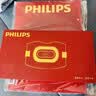 飞利浦（PHILIPS）腰部按摩仪【撑腰宝】按摩器缓解腰痛腰酸暖宫按摩腰带护腰仪送男女友父母生日圣诞礼物5202B米 实拍图