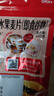卡乐比（Calbee）原味水果麦片450克进口非油炸营养早餐代餐零食 实拍图