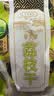 禾煜荔枝干500g 荔枝肉 甘甜软糯 核小肉厚 煲汤食材 实拍图