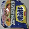 今麦郎方便面一袋半 泡面袋装大面块速食宵夜 鲜虾鱼板味五连包 实拍图