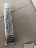 【原研药】达克宁硝酸咪康唑乳膏20g脚气药止痒脱皮烂脚丫真菌感染自营软膏脚臭专用药灰指甲硝酸咪康唑散 实拍图