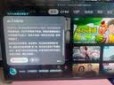 海信电视大薄荷E52S 55吋 抗反光墨晶屏U+MiniLED 59mm超薄 高刷180Hz 杜比全景声 一级能效国家补贴 55英寸 实拍图