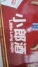 郎酒小郎酒经典款 兼香型白酒 45度 100mL*6瓶 整箱装【小酒】 实拍图