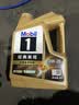 美孚（Mobil）全合成汽机油0W-20 SQ级4L美孚金美经典表现汽车保养京东养车自营 实拍图