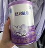 雀巢（Nestle）【超值加量】超启能恩3段 适度水解配方奶粉12-36月850g*1 3倍DHA 实拍图