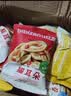 比比赞（BIBIZAN）猫耳朵混合味400g 办公室小吃酥脆怀旧 膨化饼干糕点休闲小零食品 实拍图