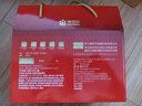 康恩贝蛋白粉800g礼盒 乳清蛋白粉有助于增强免疫力双蛋白 中老年营养品 实拍图