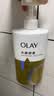 OLAY水润沐浴露舒柔滋润保湿 洋甘菊730ml 大容量男女士 新旧包装随机 实拍图