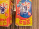 奥妙洗衣皂肥皂家用超强去污大块囤货实惠装含芦荟精华去渍透亮不伤手 【超值4大块】易漂去渍皂226g*4块 实拍图
