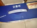 伊利安慕希高端原味酸奶常温酸奶230g*10瓶  5月产 礼盒装 实拍图