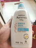 艾惟诺（Aveeno）艾维诺婴儿润肤乳儿童身体乳保湿滋润夏季保湿舒缓干痒精华露354g 实拍图