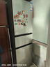 海尔「真省电」217L三门家用小户型冰箱抗菌净味新国标一级能效风冷无霜BCD-217WGHC3E9S9国家补贴 实拍图